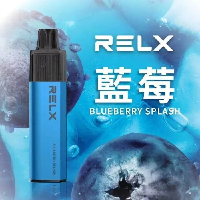 【藍莓】Relx GA8000拋棄式|悅刻一次性電子煙 | 台灣現貨熱銷